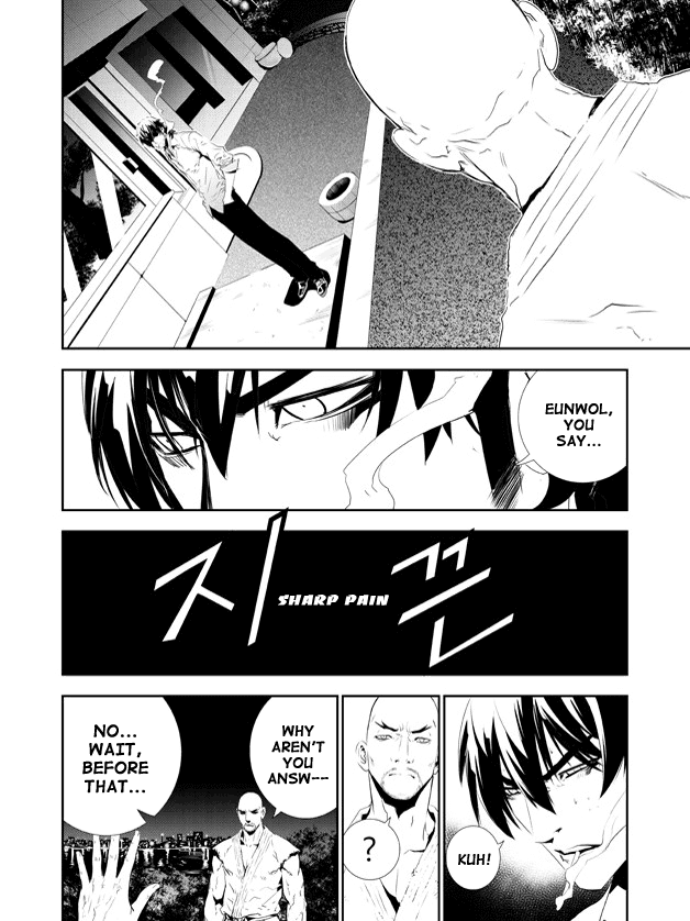The Breaker: New Waves Chapter 157 page 3 - Chapter 157