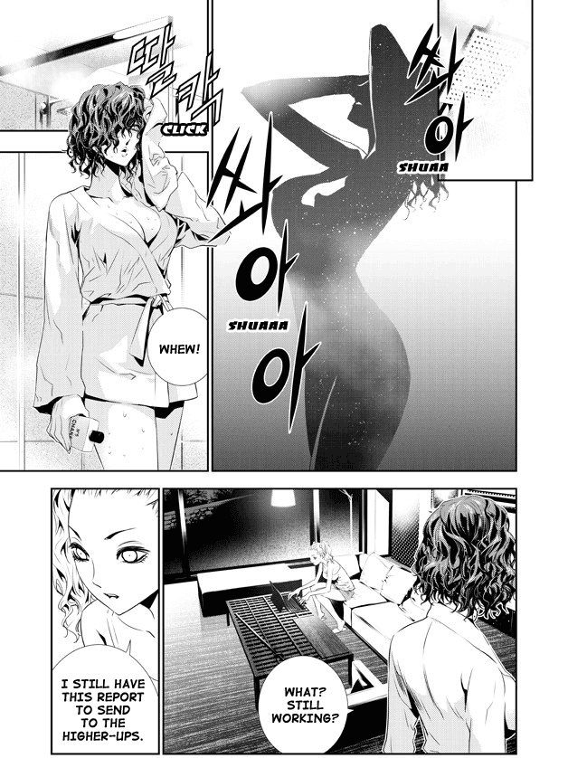 The Breaker: New Waves Chapter 157 page 6 - Chapter 157