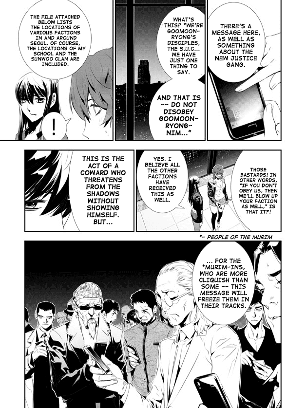The Breaker: New Waves Chapter 158 page 10 - Chapter 158