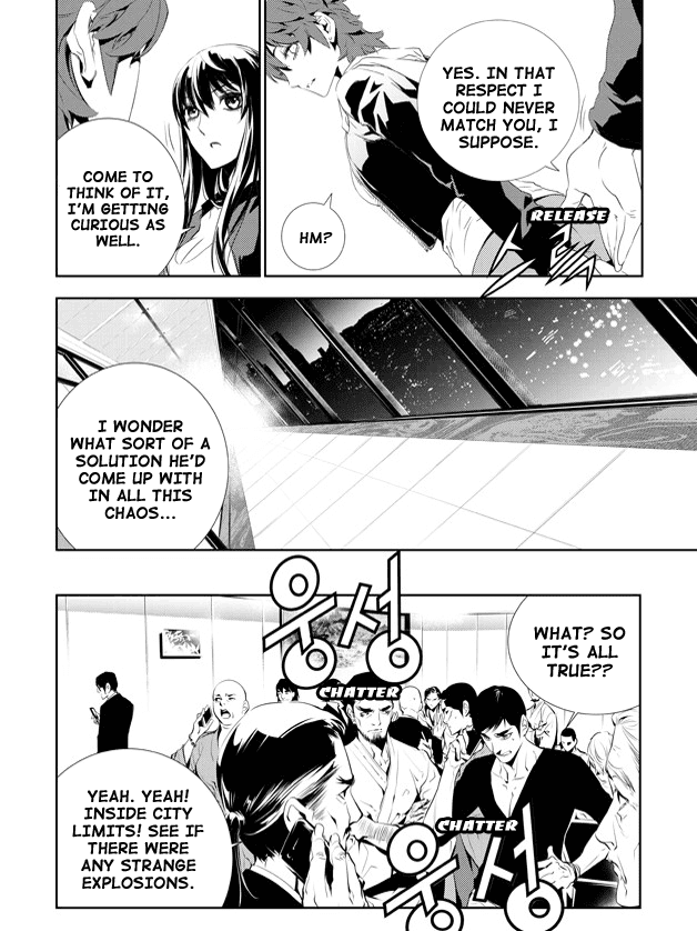 The Breaker: New Waves Chapter 158 page 13 - Chapter 158