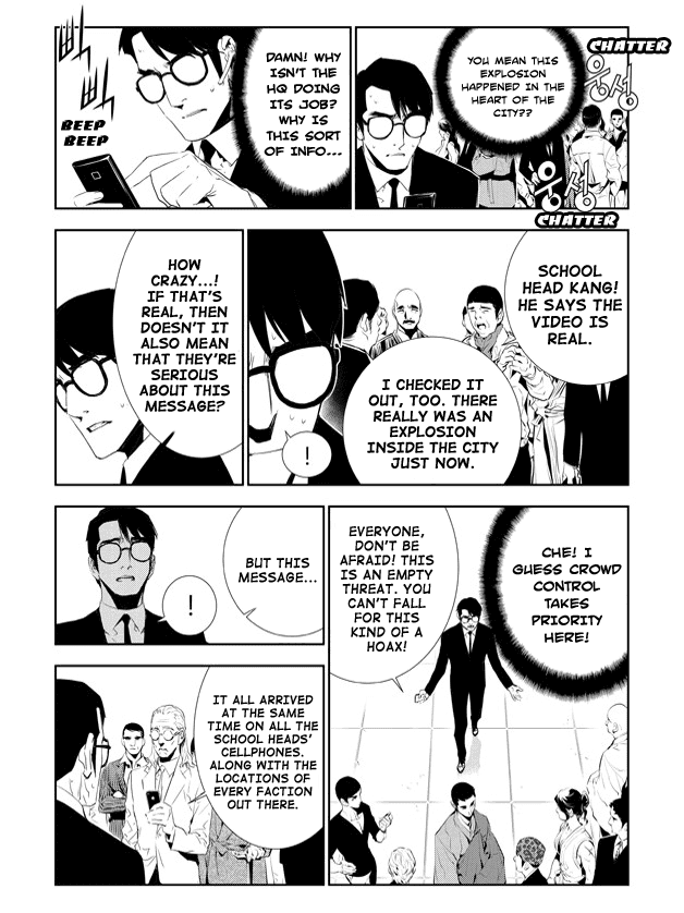 The Breaker: New Waves Chapter 158 page 14 - Chapter 158