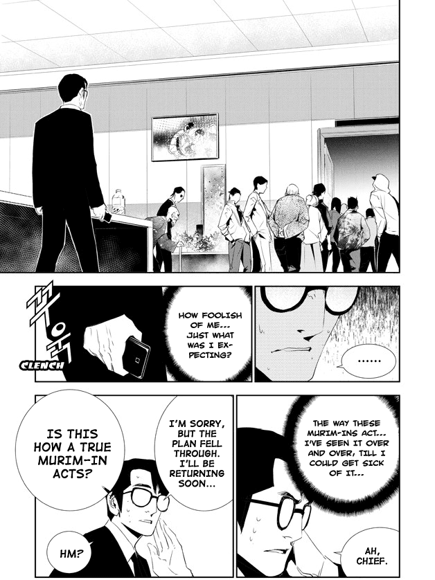 The Breaker: New Waves Chapter 158 page 18 - Chapter 158