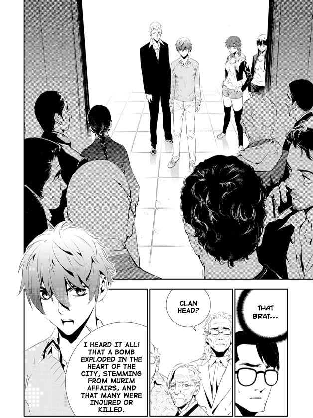 The Breaker: New Waves Chapter 158 page 19 - Chapter 158