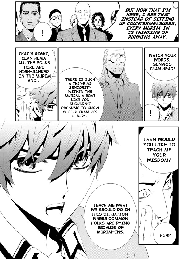 The Breaker: New Waves Chapter 158 page 20 - Chapter 158