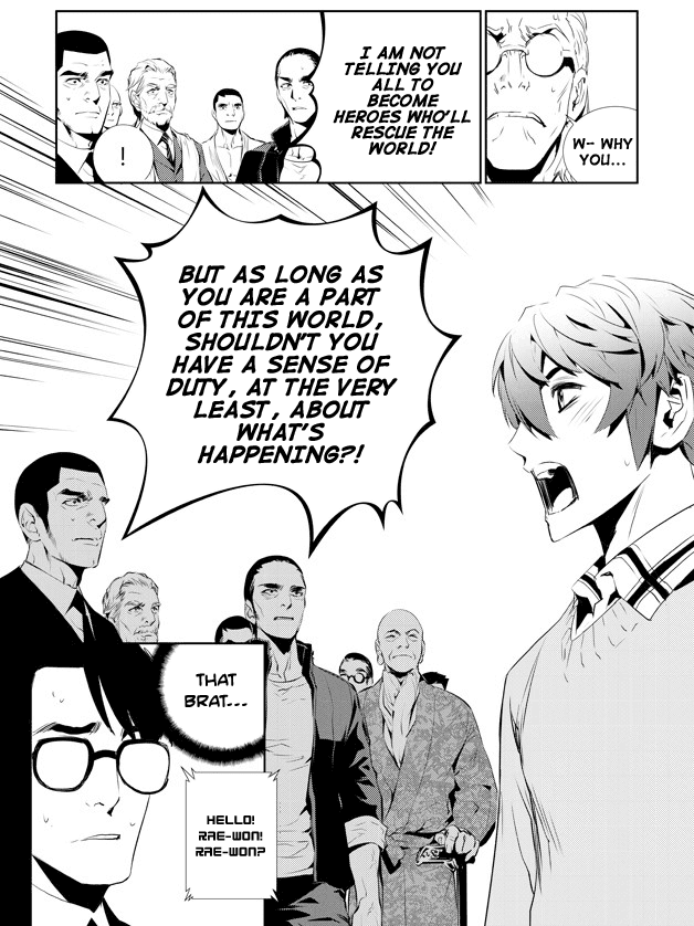 The Breaker: New Waves Chapter 158 page 21 - Chapter 158