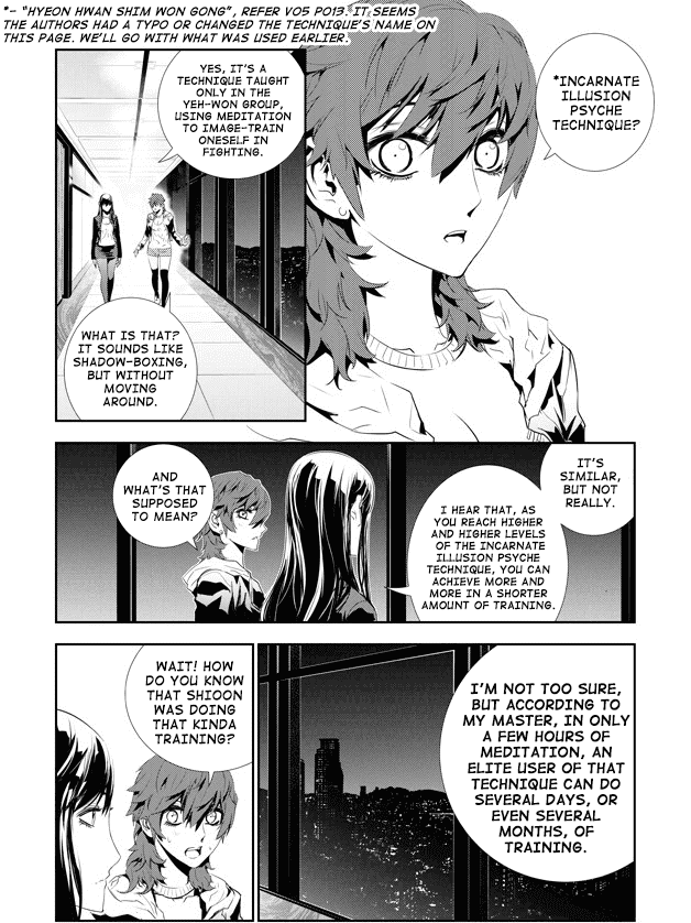 The Breaker: New Waves Chapter 158 page 3 - Chapter 158