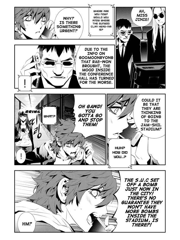 The Breaker: New Waves Chapter 158 page 5 - Chapter 158