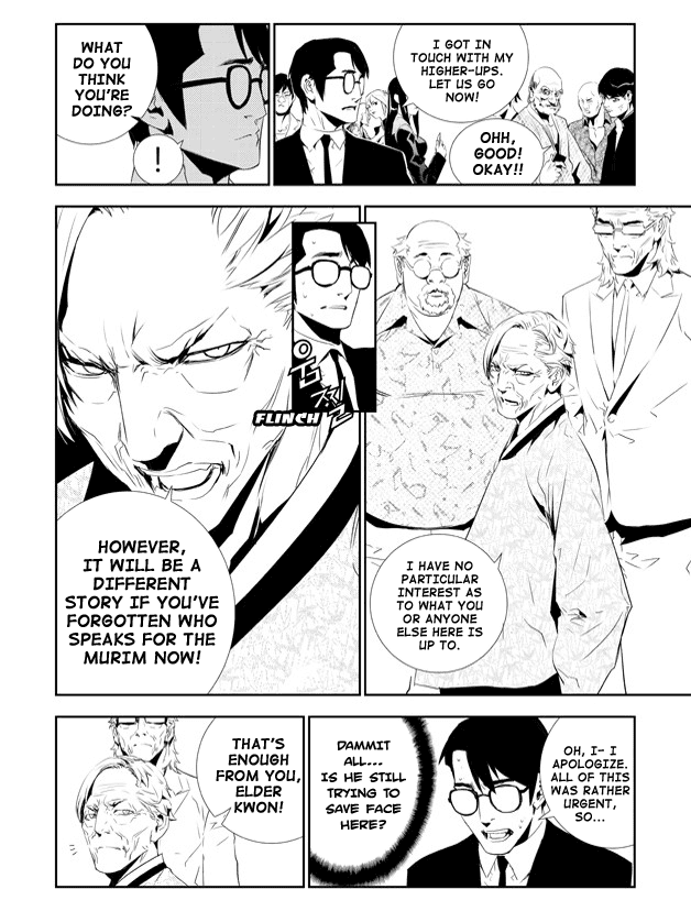 The Breaker: New Waves Chapter 158 page 7 - Chapter 158