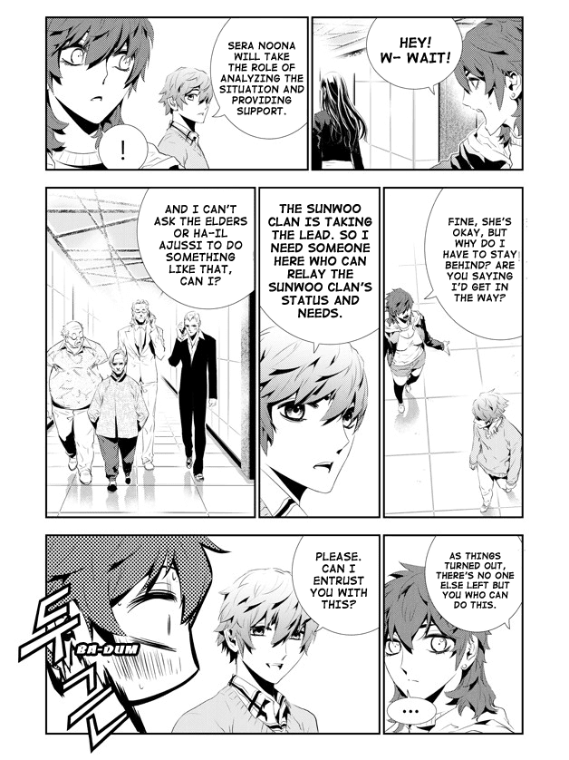 The Breaker: New Waves Chapter 159 page 10 - Chapter 159
