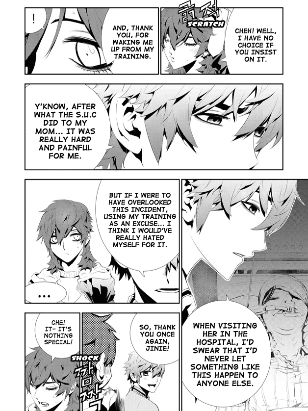 The Breaker: New Waves Chapter 159 page 11 - Chapter 159