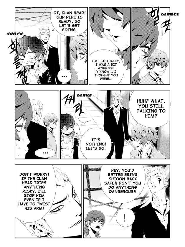 The Breaker: New Waves Chapter 159 page 12 - Chapter 159
