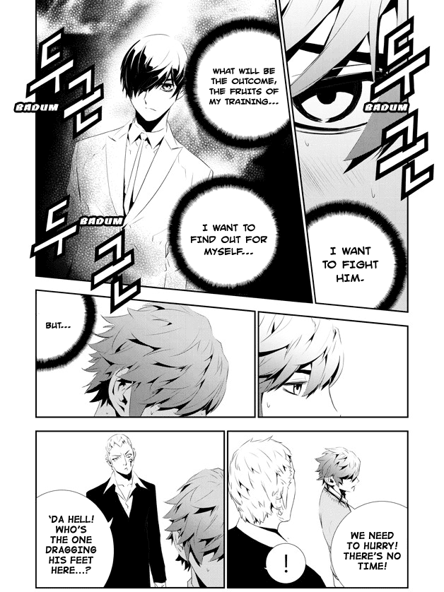 The Breaker: New Waves Chapter 159 page 17 - Chapter 159