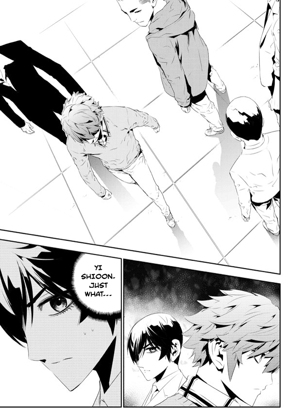 The Breaker: New Waves Chapter 159 page 18 - Chapter 159