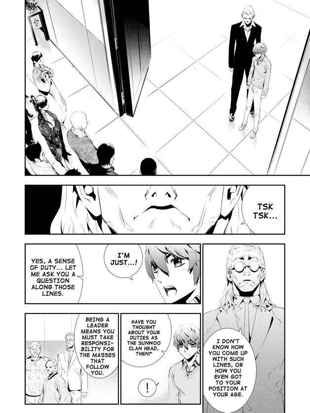 The Breaker: New Waves Chapter 159 page 3 - Chapter 159