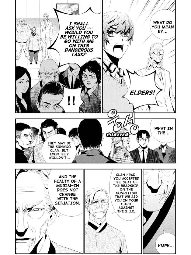 The Breaker: New Waves Chapter 159 page 5 - Chapter 159