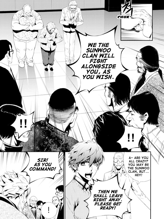 The Breaker: New Waves Chapter 159 page 6 - Chapter 159