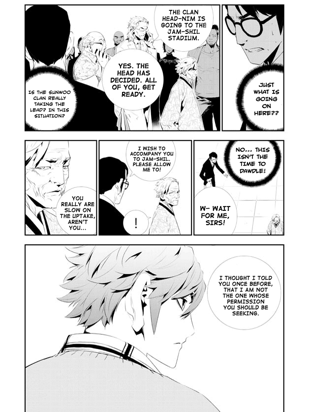 The Breaker: New Waves Chapter 159 page 7 - Chapter 159