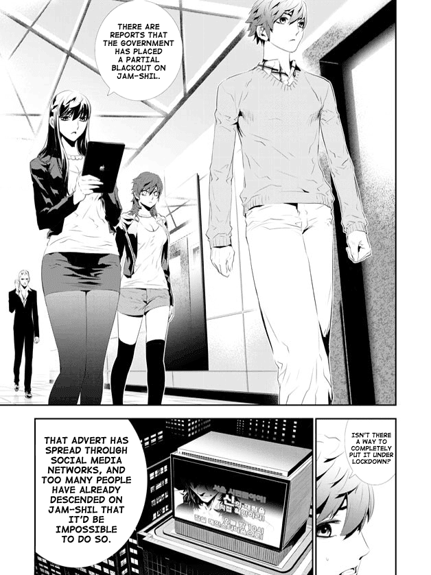 The Breaker: New Waves Chapter 159 page 8 - Chapter 159