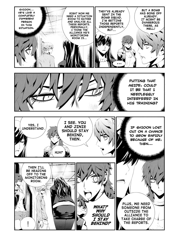 The Breaker: New Waves Chapter 159 page 9 - Chapter 159