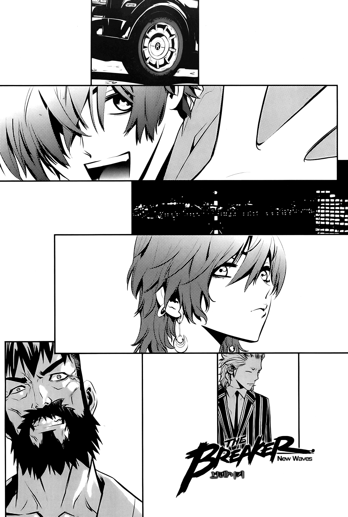 The Breaker: New Waves Chapter 16 page 1 - Chapter 16