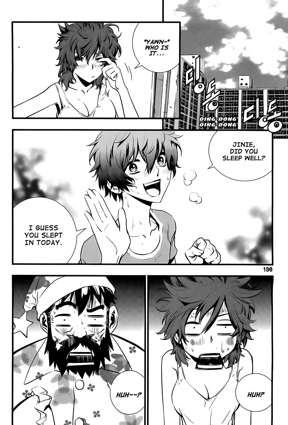 The Breaker: New Waves Chapter 16 page 12 - Chapter 16
