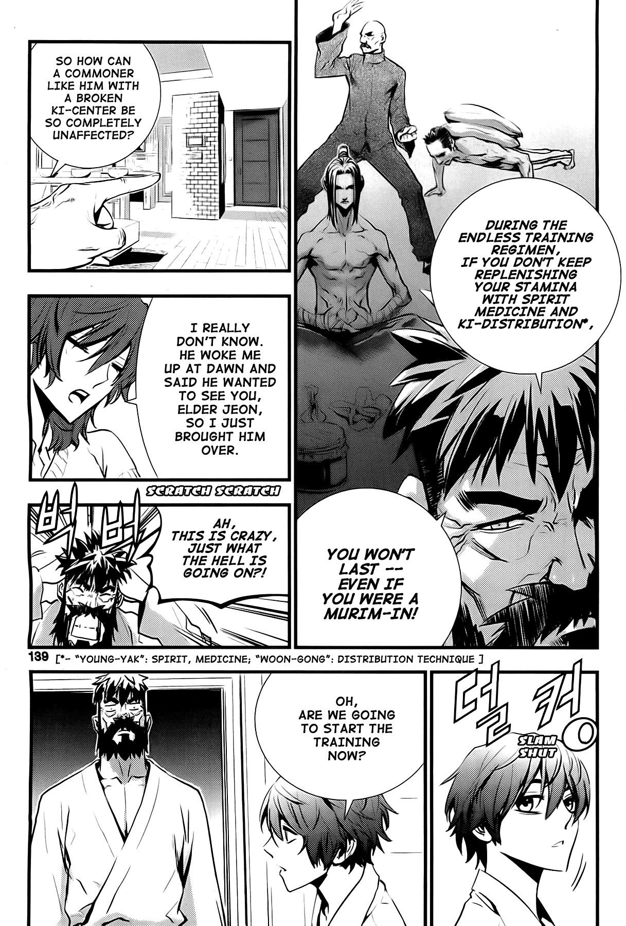 The Breaker: New Waves Chapter 16 page 15 - Chapter 16
