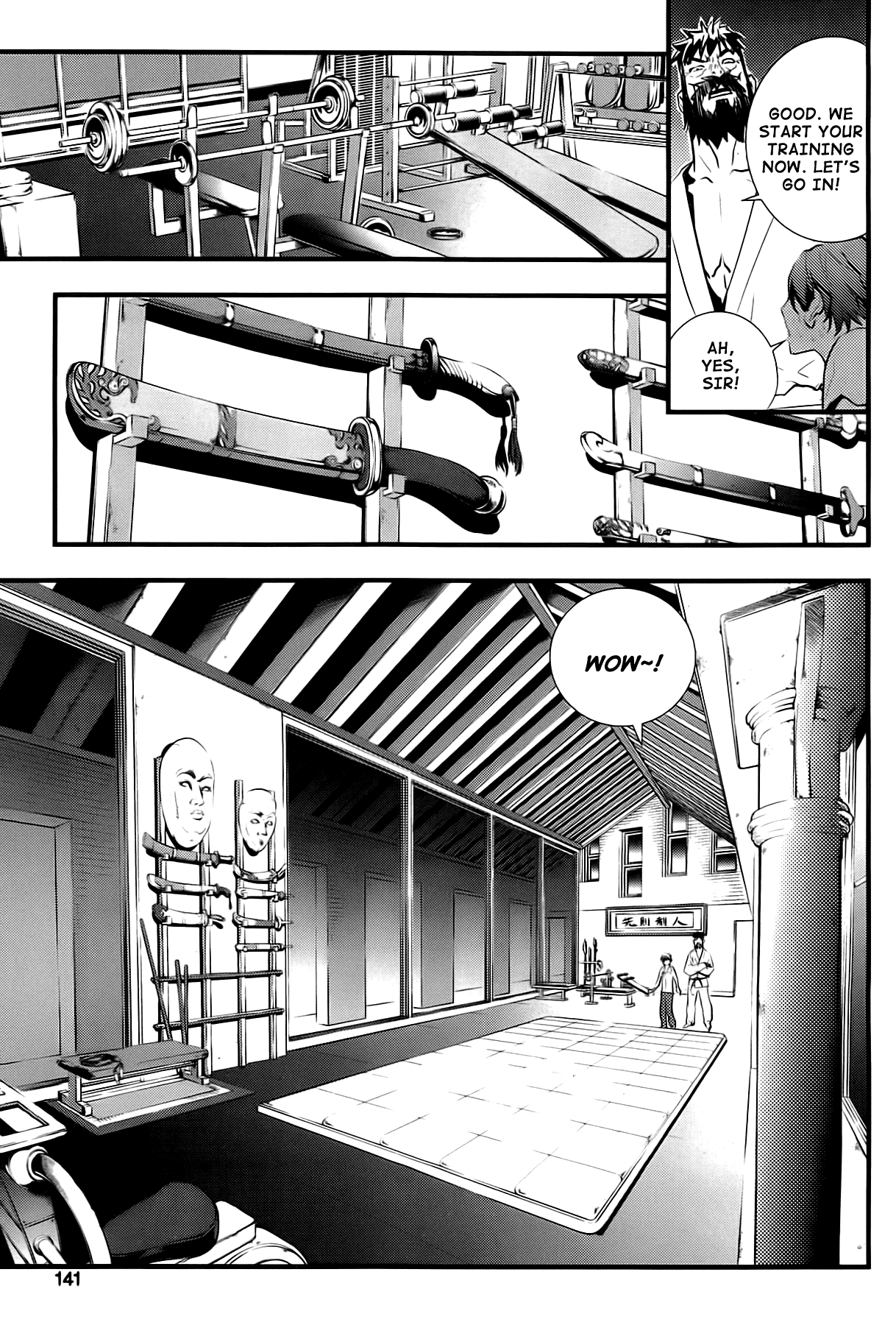 The Breaker: New Waves Chapter 16 page 17 - Chapter 16