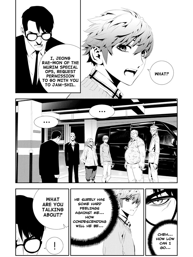 The Breaker: New Waves Chapter 160 page 10 - Chapter 160