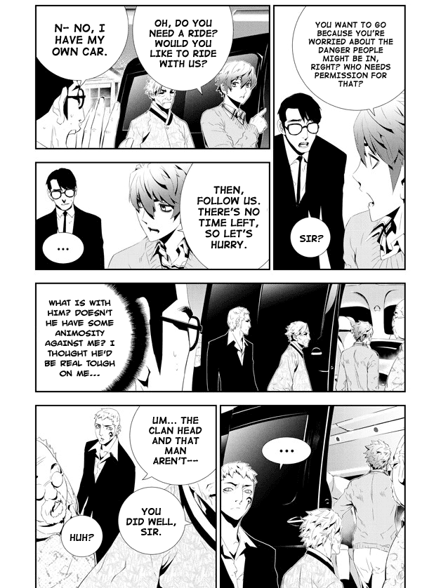 The Breaker: New Waves Chapter 160 page 11 - Chapter 160