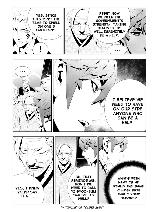 The Breaker: New Waves Chapter 160 page 12 - Chapter 160