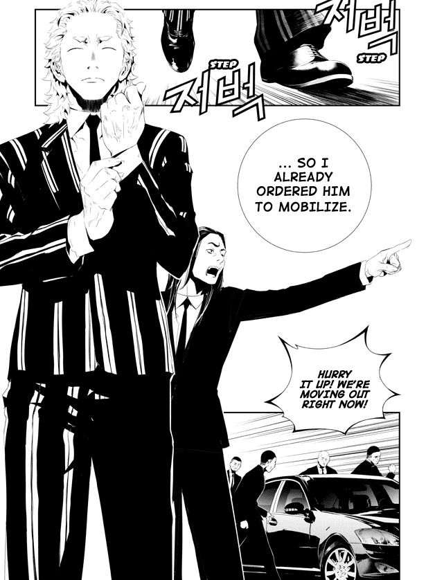 The Breaker: New Waves Chapter 160 page 13 - Chapter 160