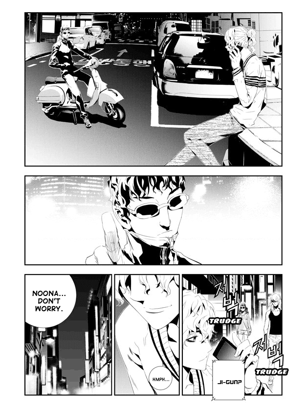 The Breaker: New Waves Chapter 160 page 8 - Chapter 160