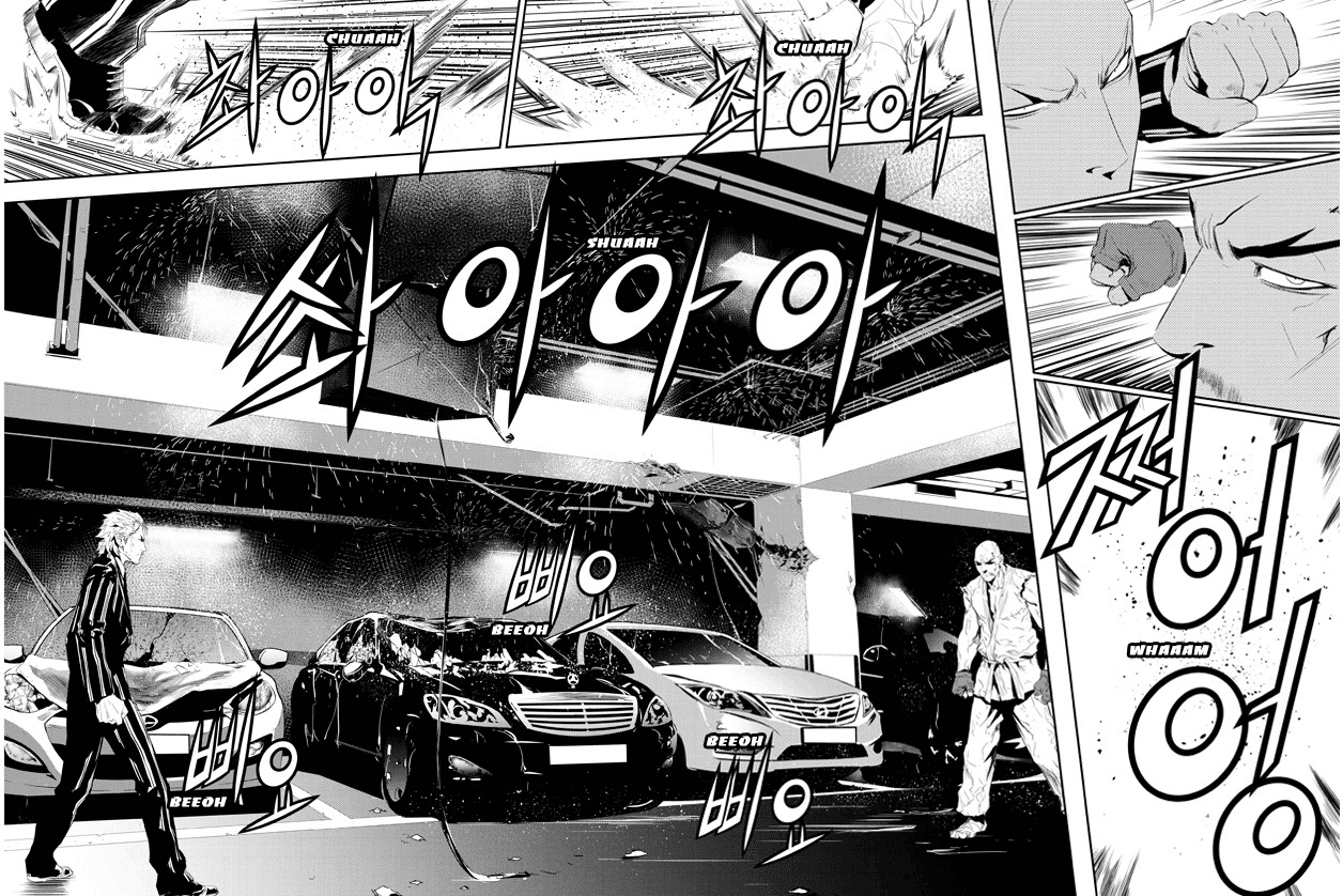 The Breaker: New Waves Chapter 161 page 10 - Chapter 161
