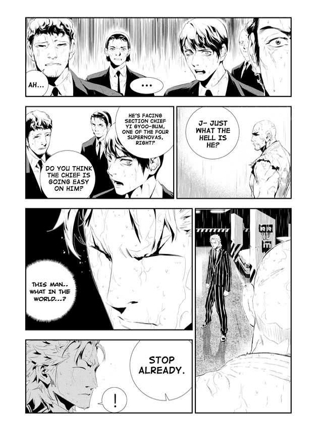 The Breaker: New Waves Chapter 161 page 11 - Chapter 161