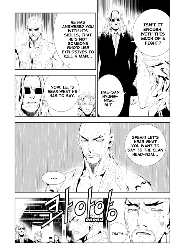 The Breaker: New Waves Chapter 161 page 12 - Chapter 161