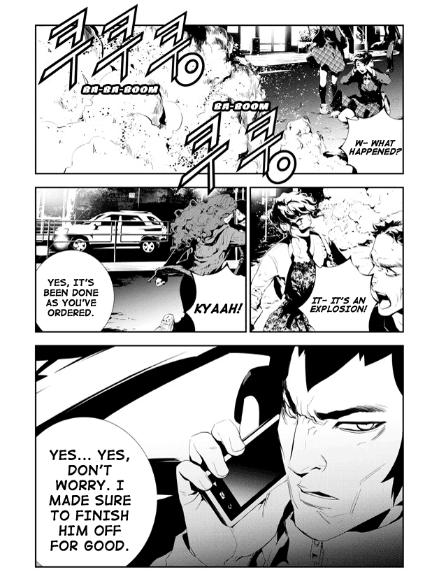 The Breaker: New Waves Chapter 161 page 15 - Chapter 161