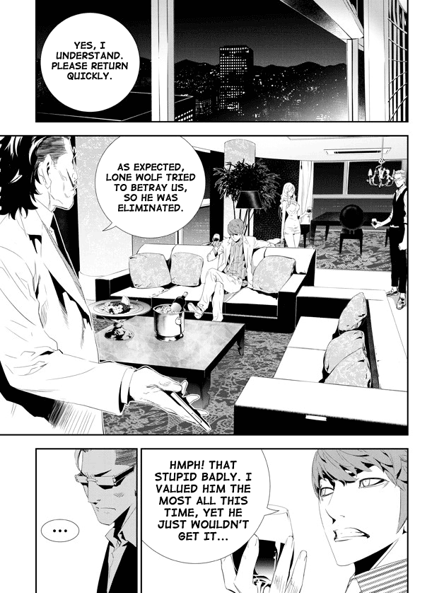 The Breaker: New Waves Chapter 161 page 16 - Chapter 161