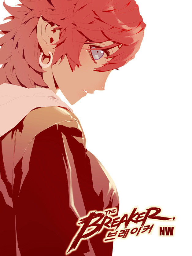 The Breaker: New Waves Chapter 161 page 2 - Chapter 161