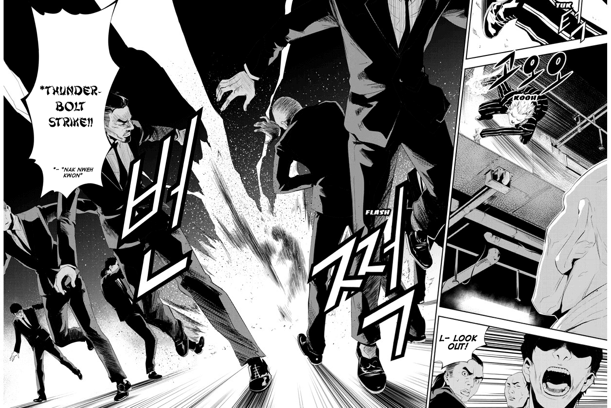 The Breaker: New Waves Chapter 161 page 7 - Chapter 161