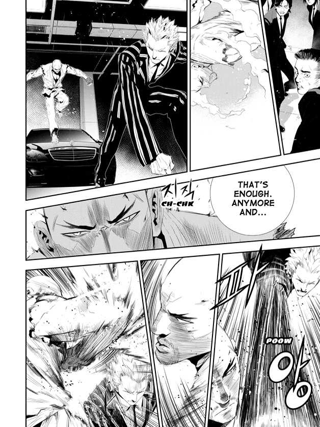 The Breaker: New Waves Chapter 161 page 8 - Chapter 161