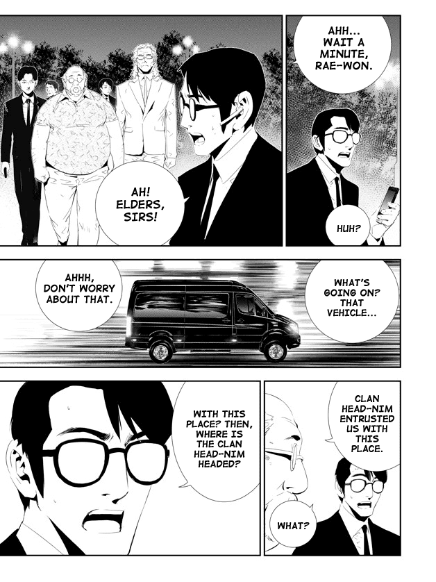 The Breaker: New Waves Chapter 162 page 12 - Chapter 162