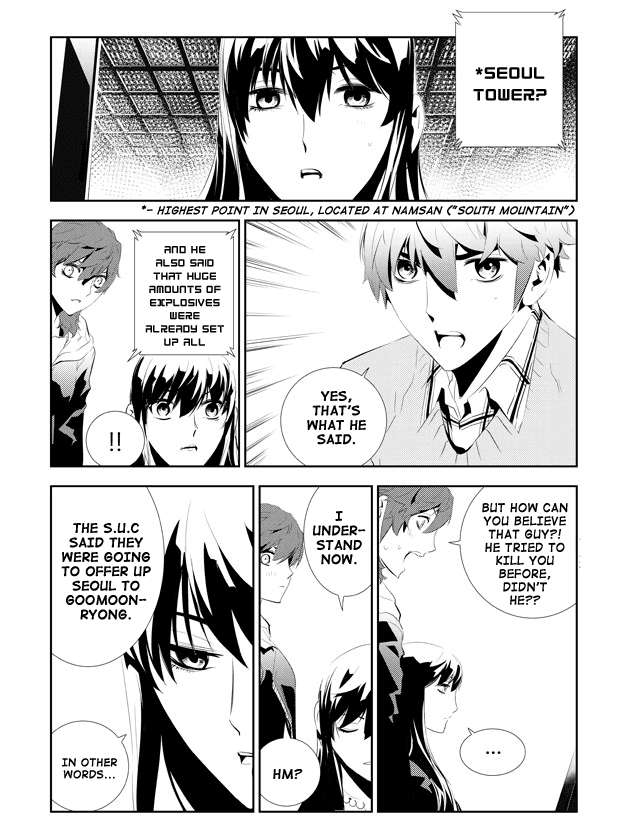 The Breaker: New Waves Chapter 162 page 13 - Chapter 162