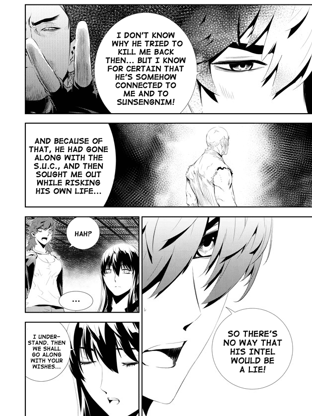 The Breaker: New Waves Chapter 162 page 17 - Chapter 162