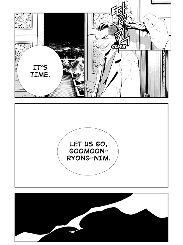 The Breaker: New Waves Chapter 162 page 18 - Chapter 162