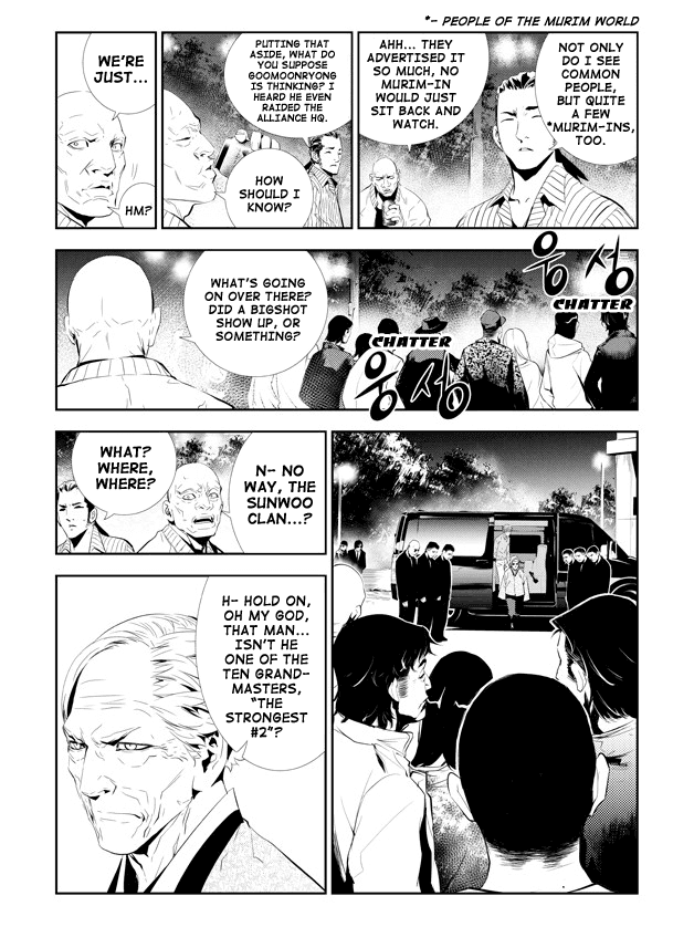 The Breaker: New Waves Chapter 162 page 4 - Chapter 162