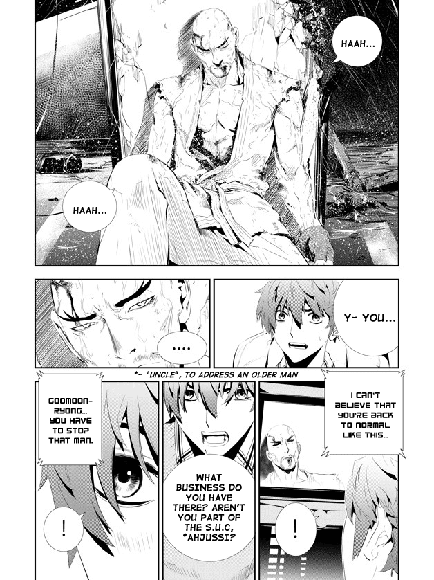 The Breaker: New Waves Chapter 162 page 9 - Chapter 162