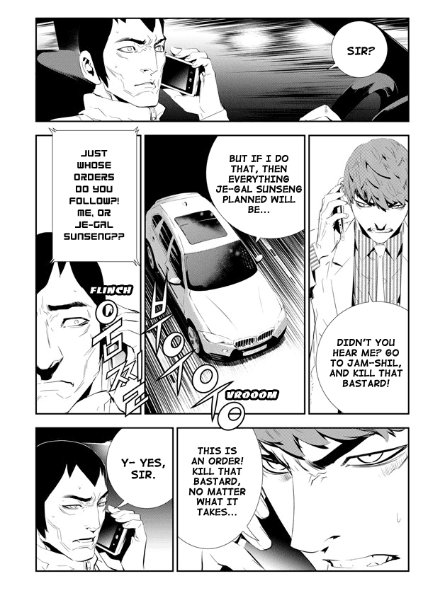 The Breaker: New Waves Chapter 163 page 11 - Chapter 163
