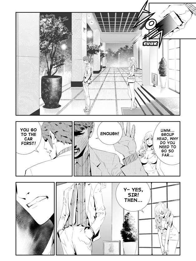 The Breaker: New Waves Chapter 163 page 12 - Chapter 163