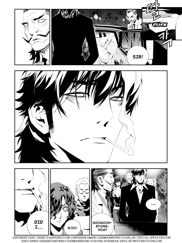 The Breaker: New Waves Chapter 163 page 2 - Chapter 163