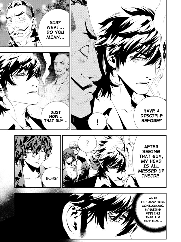 The Breaker: New Waves Chapter 163 page 3 - Chapter 163